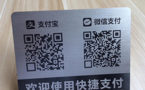 黄瓜视频app网站打标机使用金橙子ezcad打标软件如何设置打标条码效果？使其更加美观，易扫描