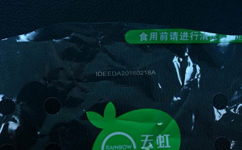 黄瓜短视频科技黄瓜视频app网站打标机包装食品黄瓜视频app网站打标清晰，快速，高产量，无污染，赢得了众多客户的支持和信赖
