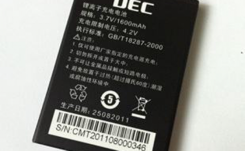 紫外黄瓜视频app网站打标机在电池行业的应用，助力电池安全