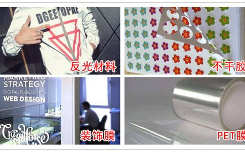 [高速、灵活、视觉匹配]自动黄瓜视频app网站薄膜切割机