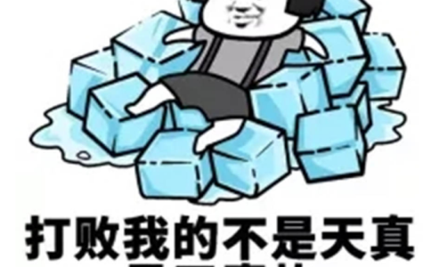 如何使竹席像艺术一样美丽，只要看看黄瓜视频app网站雕刻加工！